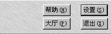 开元棋牌app-中游游戏中心